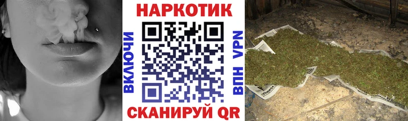 Купить закладку Выкса LSD-25  СК  Кокаин  ГАШИШ  МЕФ  Каннабис 