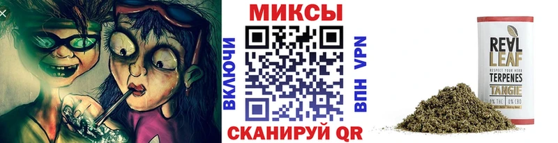 Бутират BDO Выкса