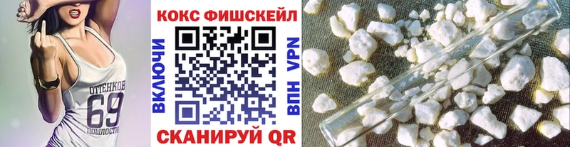 Cocaine Columbia  что такое   Выкса 