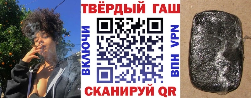 ГАШ убойный  Выкса 