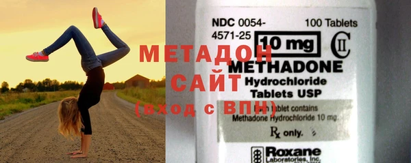 гидропоника Лагань