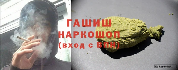 Альфа ПВП Ладушкин