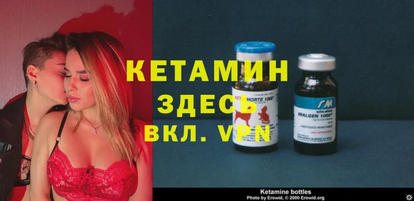 синтетический гашиш Балахна