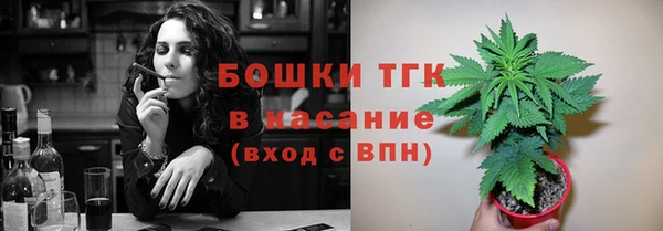 соль ск Баксан