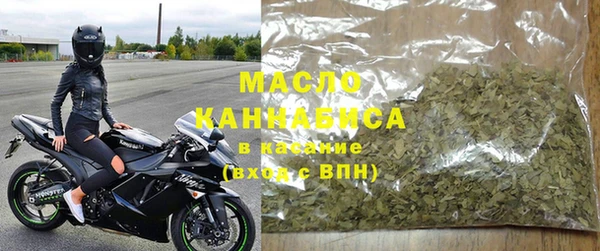 соль ск Баксан