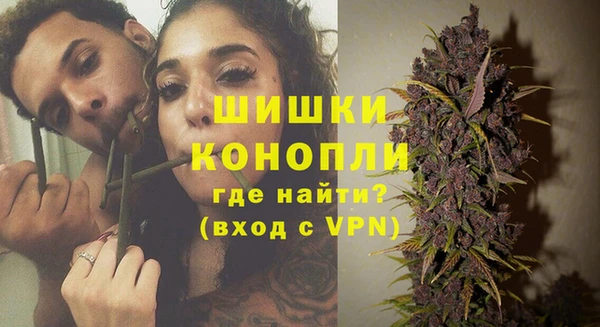 соль ск Баксан