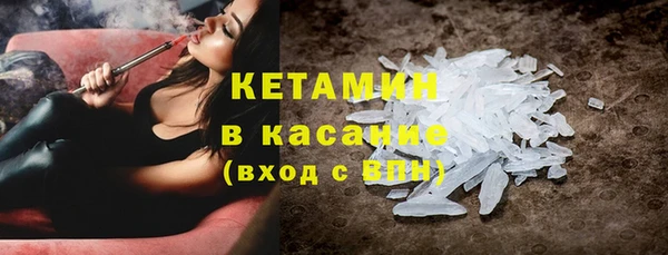 соль ск Балабаново