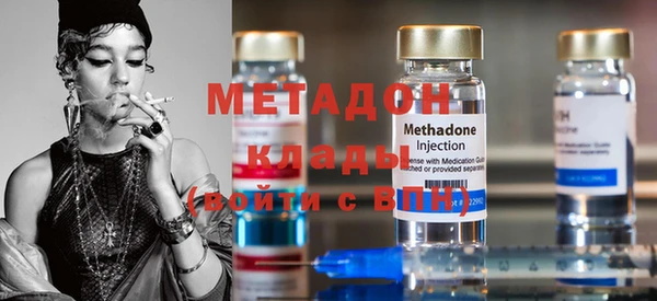 гидропоника Лагань