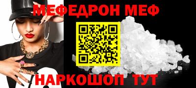 не бодяженный Балаково