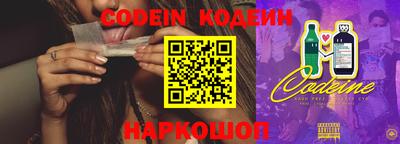 mdma Азнакаево