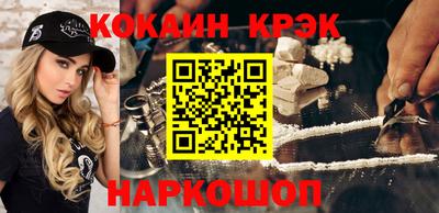 мдма Балашиха
