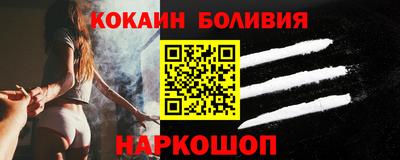 не бодяженный Балаково