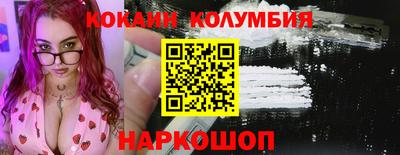 не бодяженный Балаково