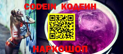 не бодяженный Балаково