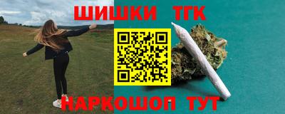 не бодяженный Балаково