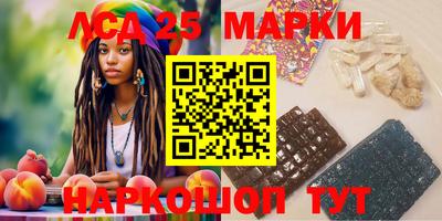 ALPHA PVP Бийск