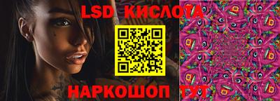 мдма Балашиха