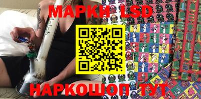 альфа пвп Беслан