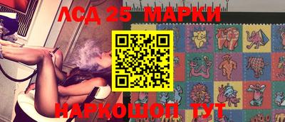 ALPHA PVP Бийск