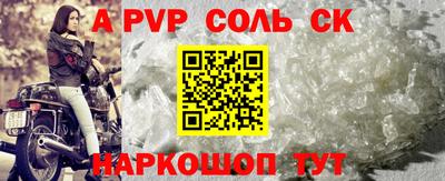 мдма Балашиха