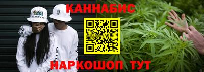 мефедрон Берёзовский