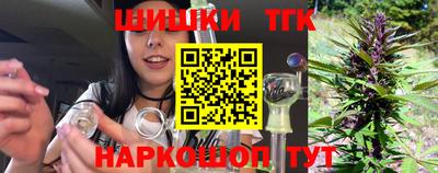 ПСИЛОЦИБИНОВЫЕ ГРИБЫ Балахна