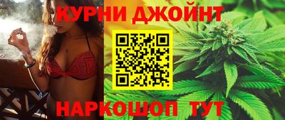 мдма Балашиха
