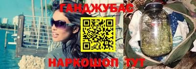 ПСИЛОЦИБИНОВЫЕ ГРИБЫ Балахна