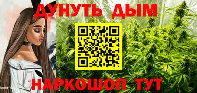 ПСИЛОЦИБИНОВЫЕ ГРИБЫ Балахна