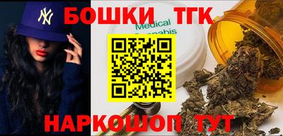 альфа пвп Беслан