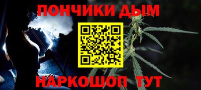 не бодяженный Балаково