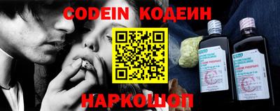 не бодяженный Балаково