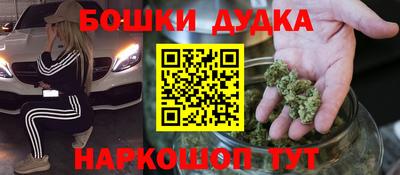 не бодяженный Балаково