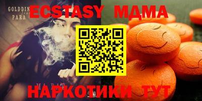 не бодяженный Балаково