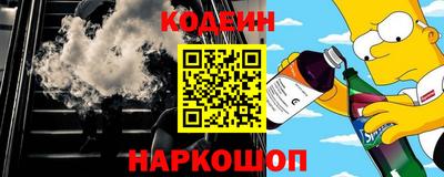 не бодяженный Балаково
