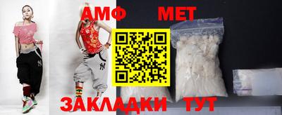 мдма Балашиха
