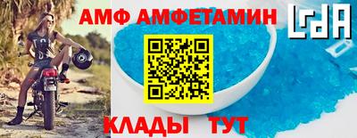 ПСИЛОЦИБИНОВЫЕ ГРИБЫ Балахна