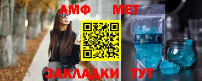 не бодяженный Балаково
