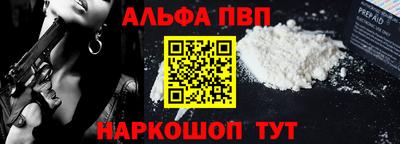 мдма Балашиха