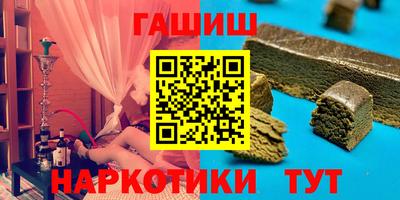 не бодяженный Балаково