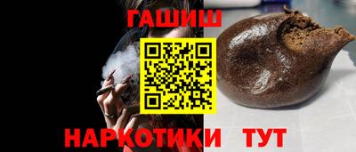 мдма Балашиха