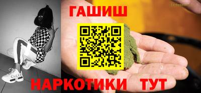 мефедрон Берёзовский