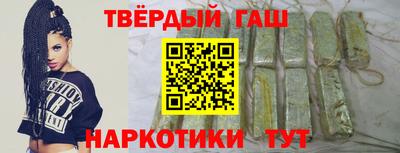мдма Балашиха