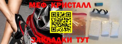 не бодяженный Балаково