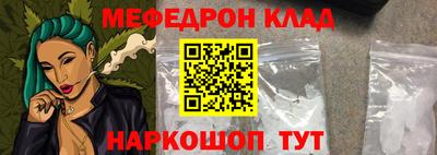 ALPHA PVP Бийск