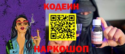 мдма Балашиха