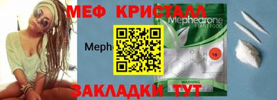 не бодяженный Балаково
