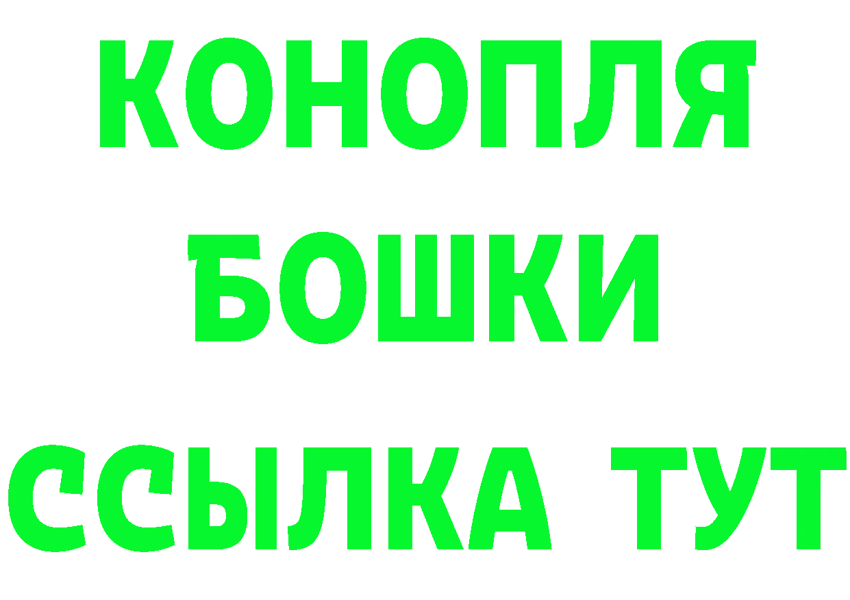 Метамфетамин кристалл как зайти это mega Выкса