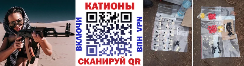 купить  сайты  Выкса  Мефедрон кристаллы 