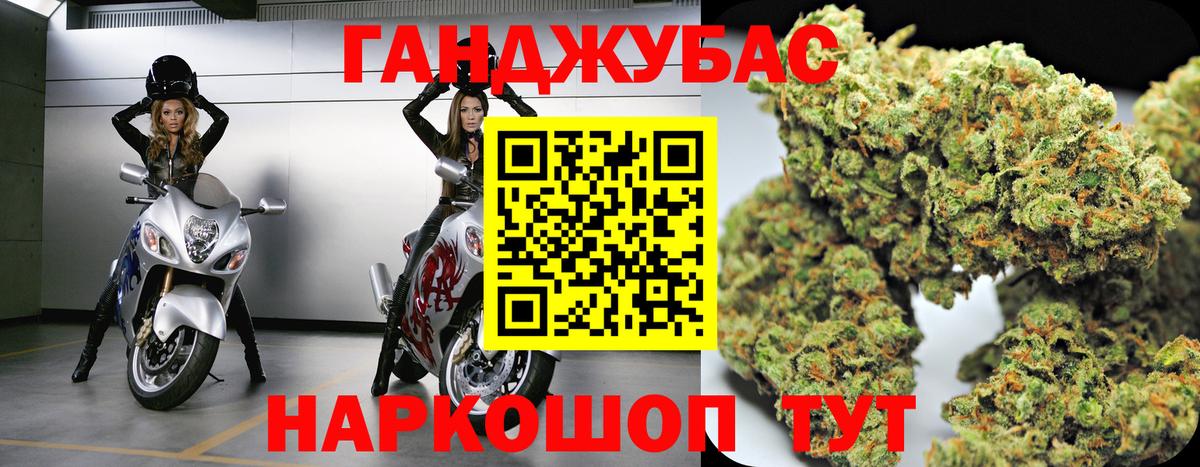 Марихуана VHQ  Выкса  Каннабис OG Kush  Бошки Шишки гибрид 